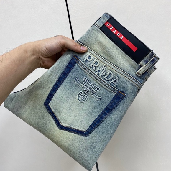 Prada Light Blue Denim Jeans